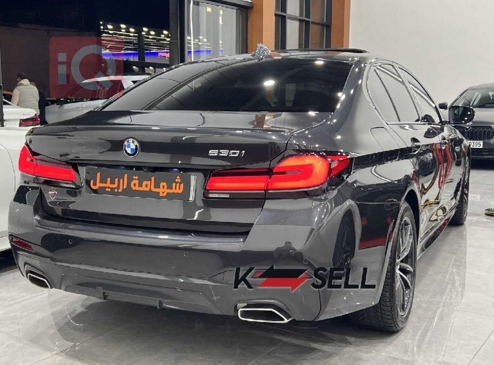 بي ام دبليو الفئة 5